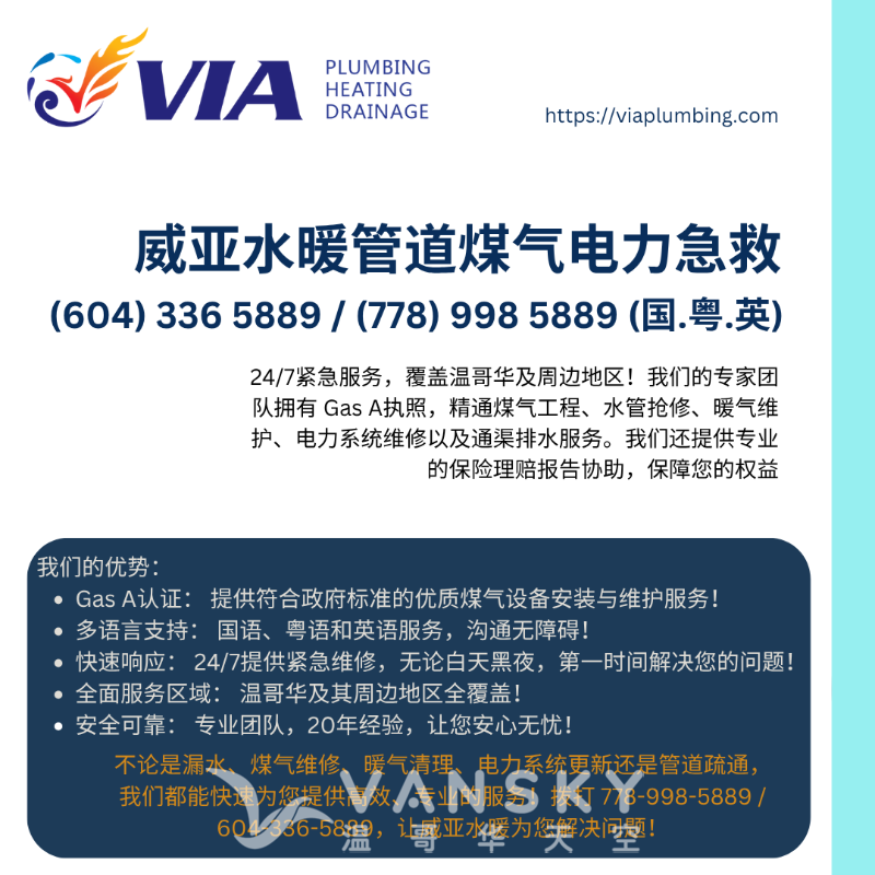 251029133410_Office 4.png